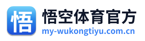 悟空体育官方 Logo